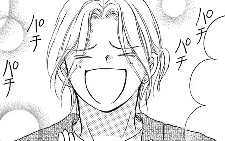 13話 -2  の話サムネイル