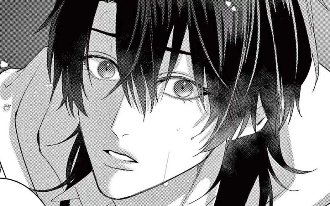 vol.1 -2  の話サムネイル