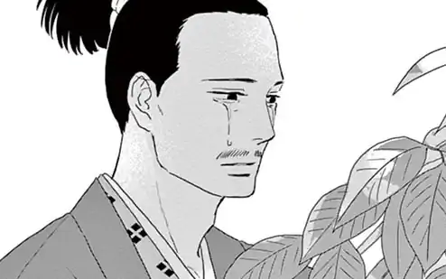 garden4 -2 四百年の庭 の話サムネイル