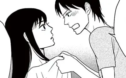 第二十七話 -2  の話サムネイル