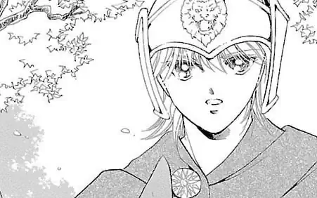 第13話 -1 日蝕の日 の話サムネイル