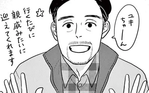 私の推し窯  の話サムネイル