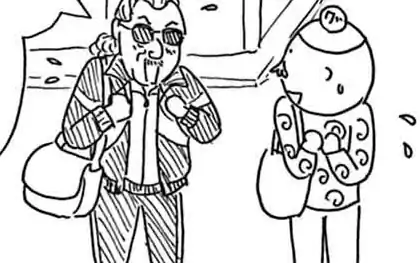 第130話  の話サムネイル