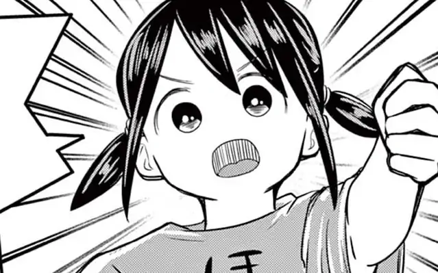 第1話 -1  の話サムネイル