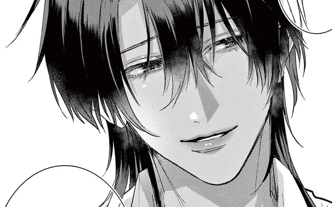 vol.2 -1  の話サムネイル