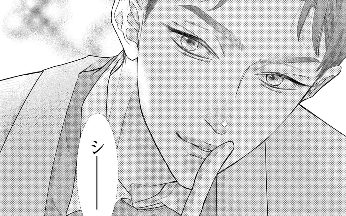 第8話 -2  の話サムネイル