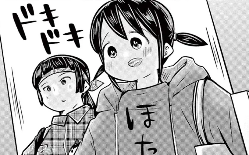 第3話 -1  の話サムネイル