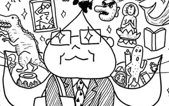 第131話  の話サムネイル