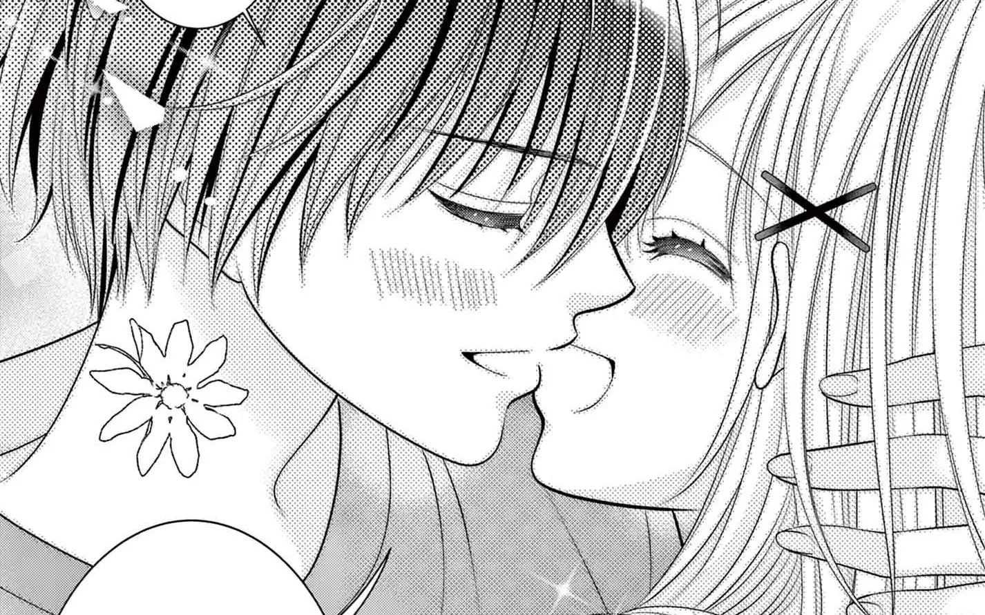 最終話 -2  の話サムネイル