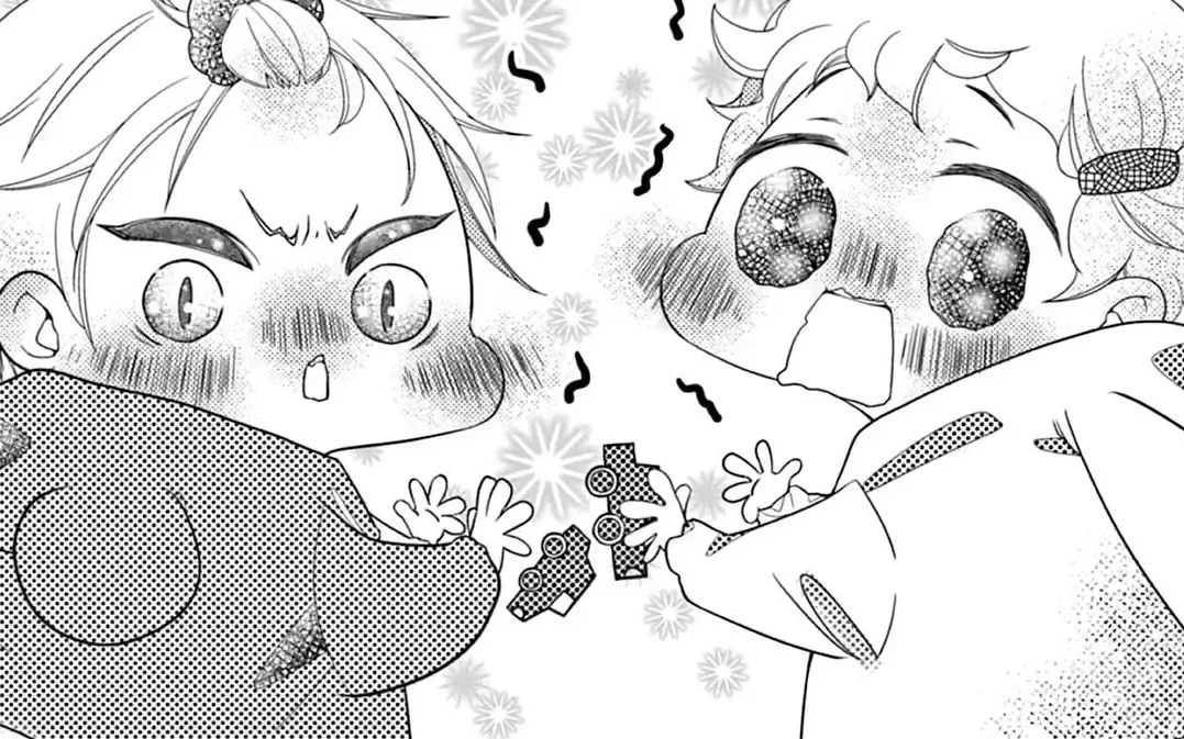 読み切り -1  の話サムネイル