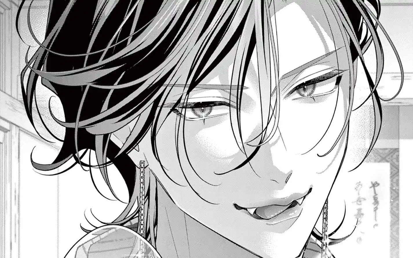 vol.18 -2  の話サムネイル