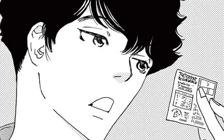 第9話 -1 お金があったら の話サムネイル