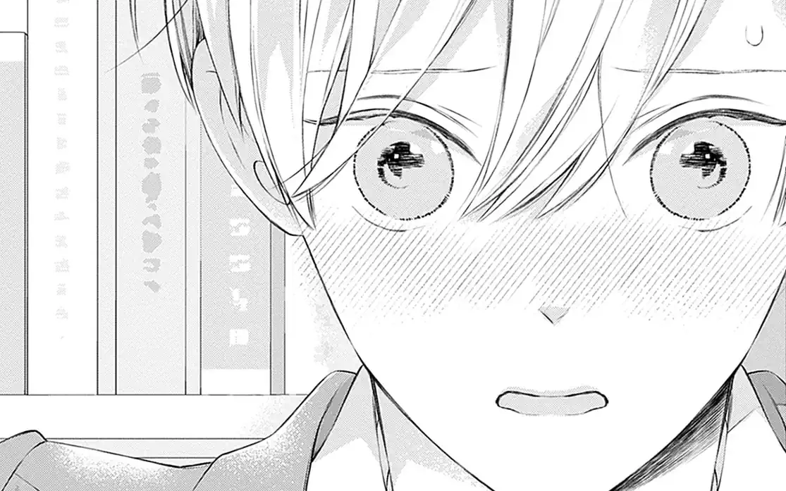 Kiss.2 -1  の話サムネイル