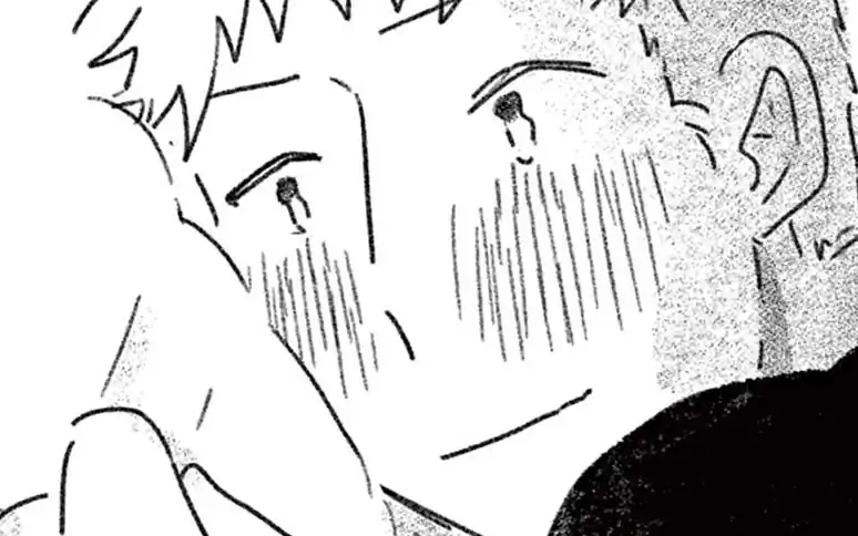 読み切り -2  の話サムネイル