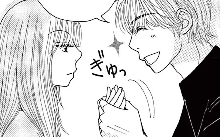 第3話 -2  の話サムネイル
