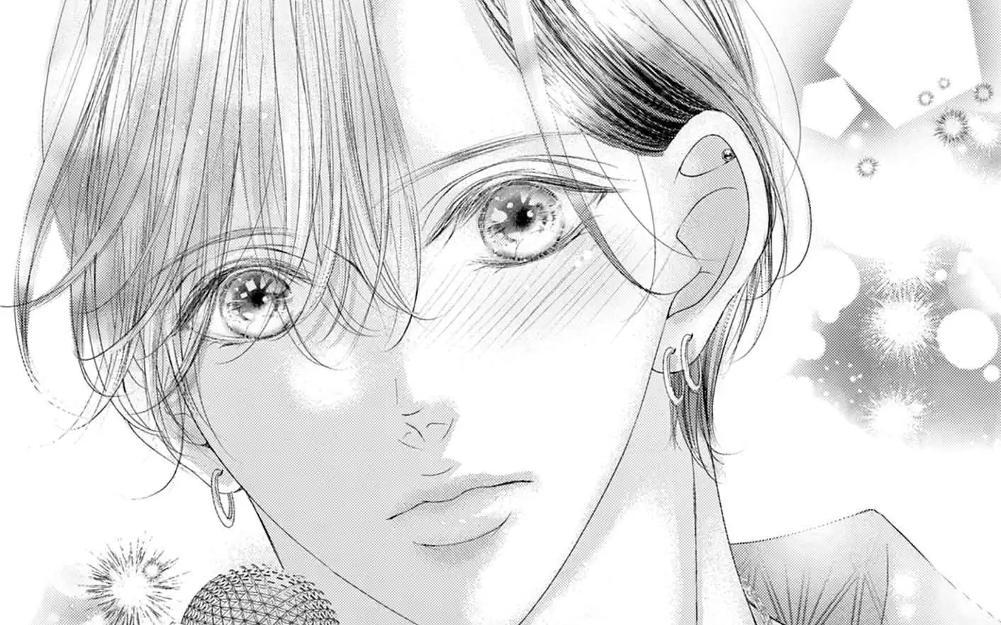 study 8 -1 嫉妬心？ の話サムネイル