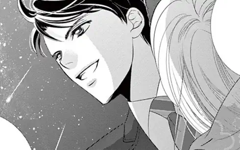 第1話 -1 初恋の瞬き の話サムネイル