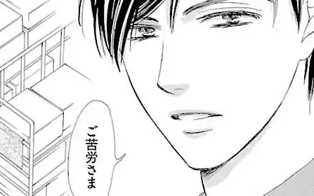 2nd Touch -1 不可避な命令 の話サムネイル