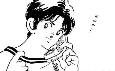 第2話 三人のボーイフレンド！？ の話サムネイル