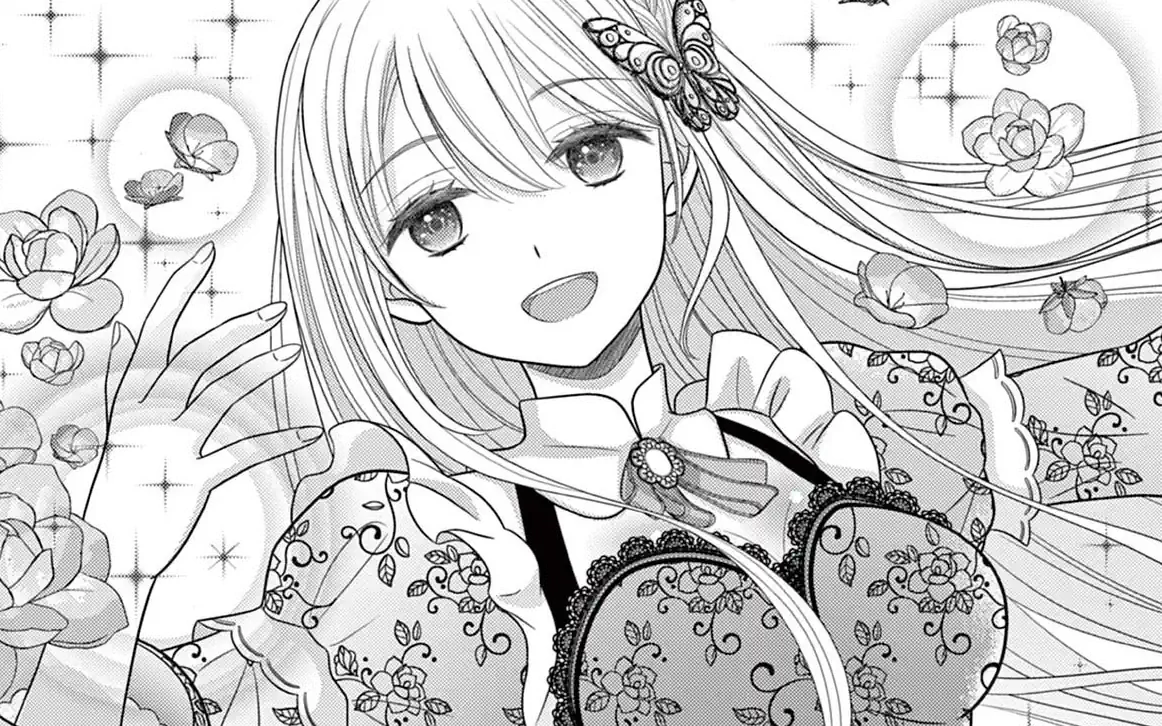 第2話 -1  の話サムネイル