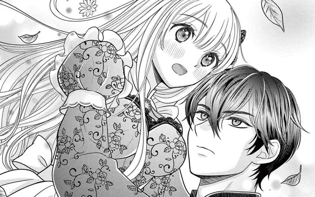 第2話 -2  の話サムネイル