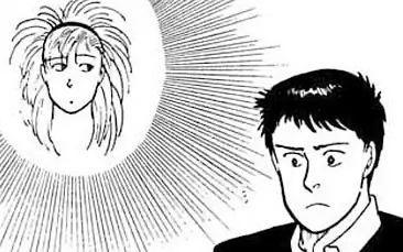 Aランクでいこう -1  の話サムネイル