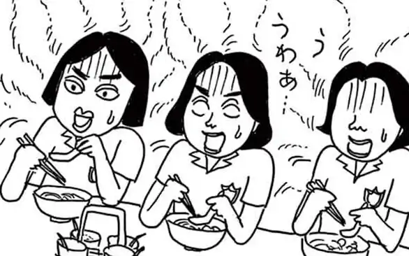 第133話  の話サムネイル