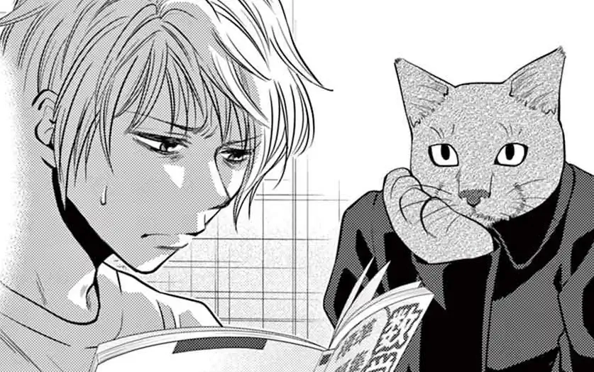 第125回 家庭教師の猫山さん の話サムネイル