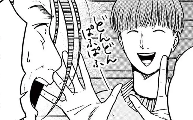 第81話 -2 罪のトークン の話サムネイル