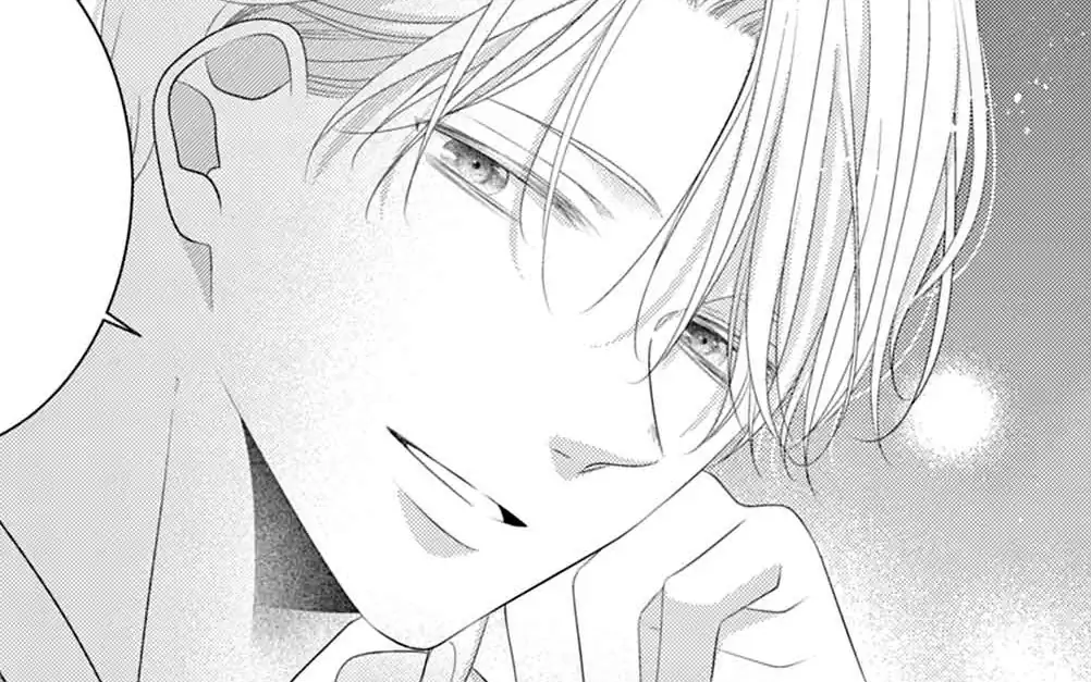 chapter17 -1 恋人のフリをして の話サムネイル