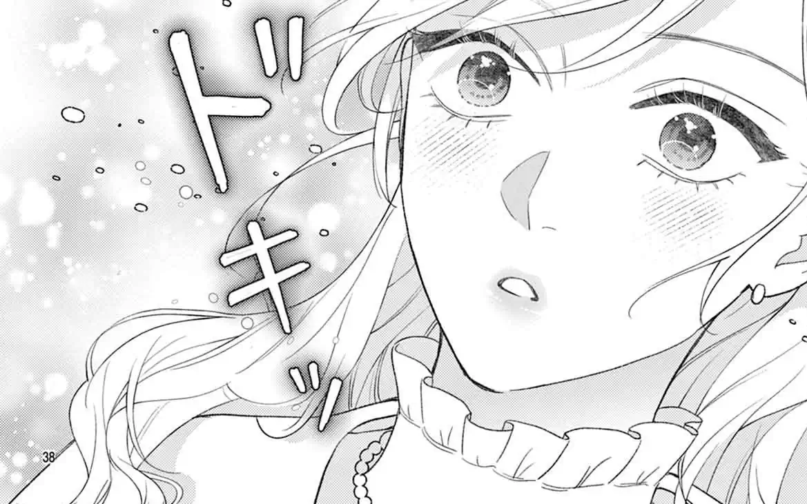 1st topic -2 社長の秘密の件につきまして の話サムネイル