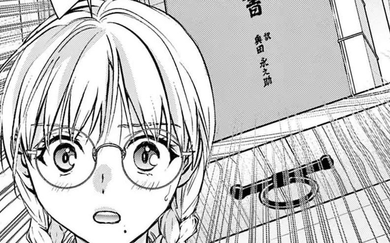 第十九回 -2 不穏な薫 の話サムネイル