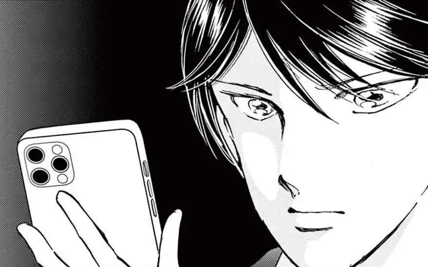 FILE 62 -2 紅葉狩り事件 の話サムネイル