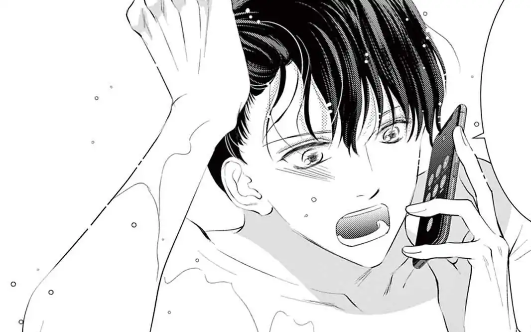 After Stories 1 -1  の話サムネイル