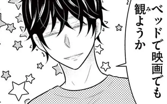 第59話  の話サムネイル