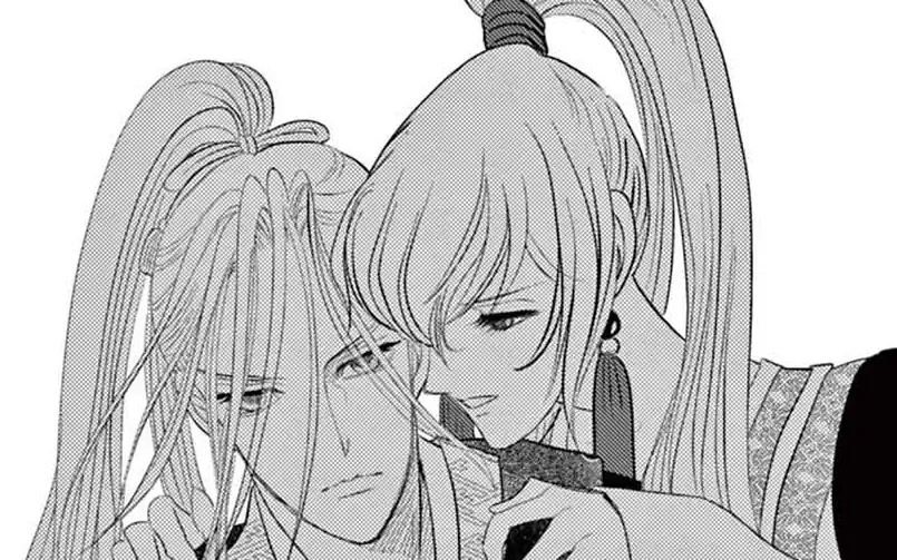 第14夜 -1  の話サムネイル