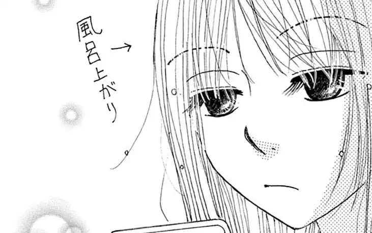 第7話 -1  の話サムネイル