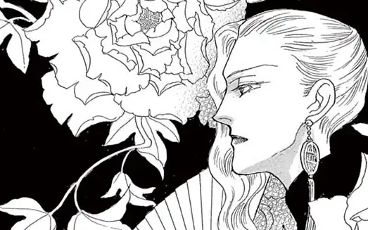 vol.1 -2 チャールズの窮地 の話サムネイル