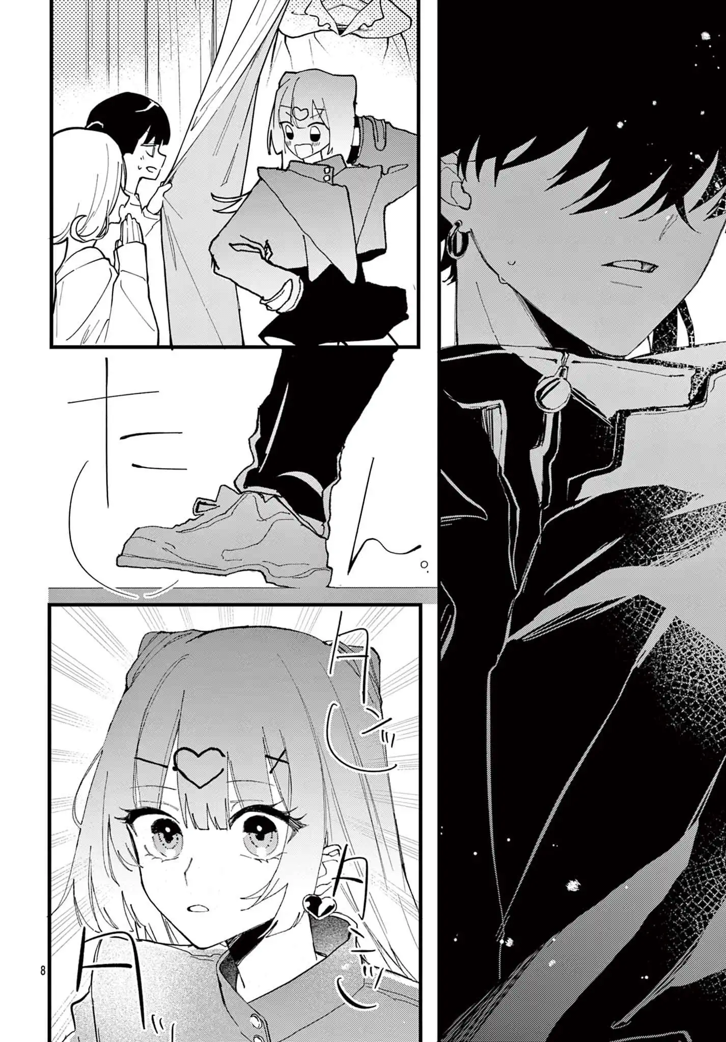 ギャルとクチュール　～有明モモは服を作って優勝することにした～