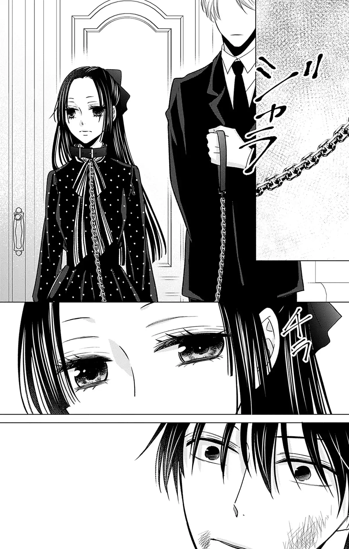 誠に遺憾ですが俺の血をどうぞ、お嬢様。