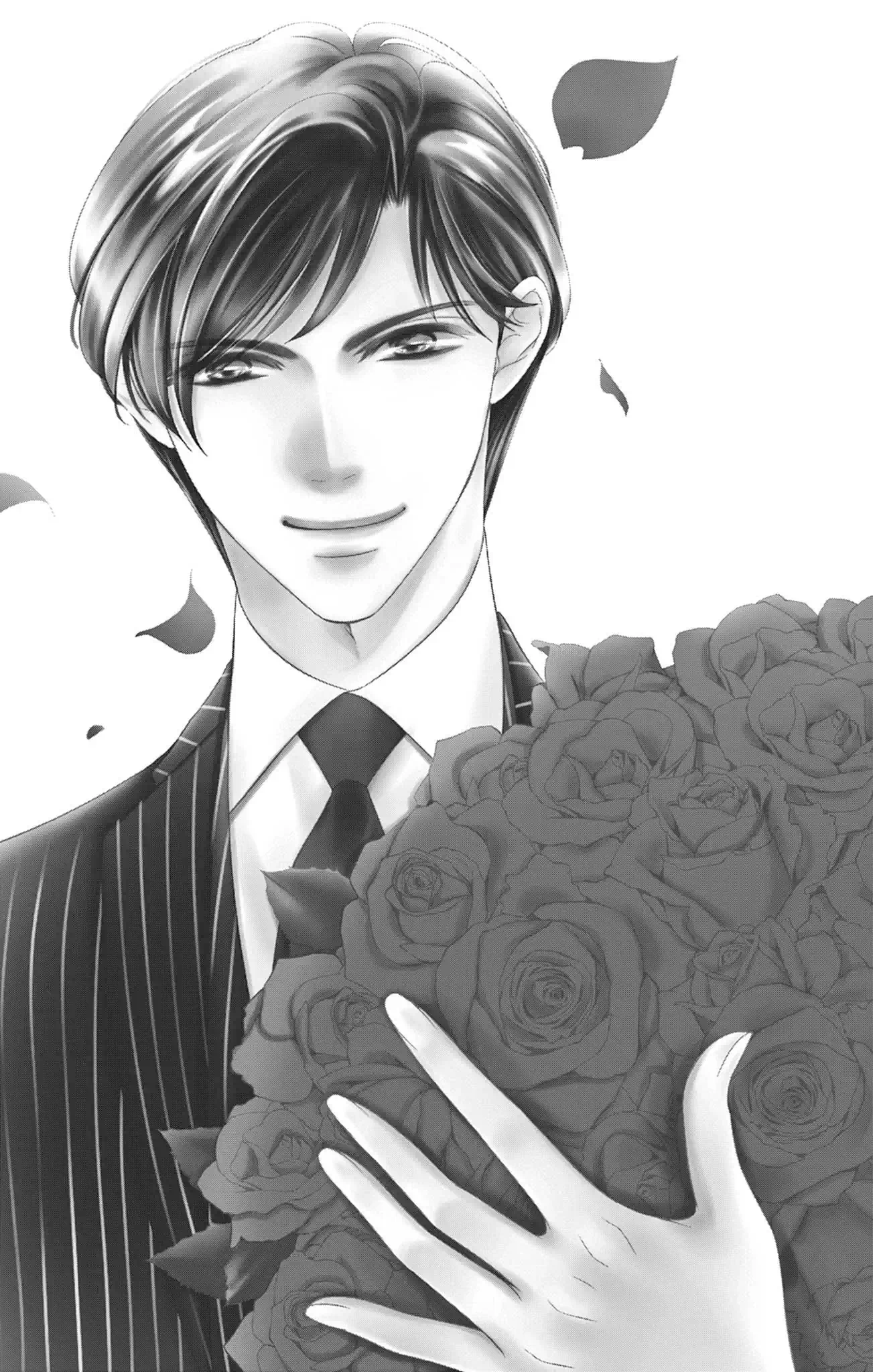 結婚しましょう、恋する前に