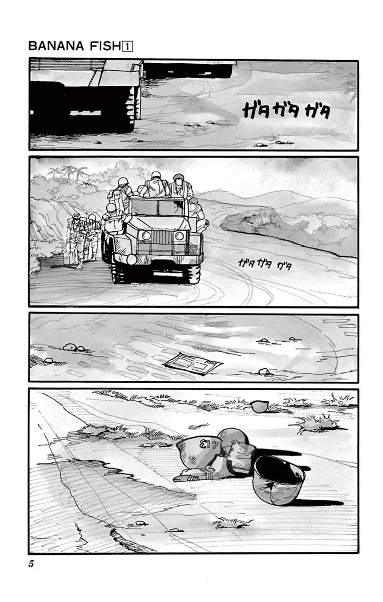 BANANA FISH