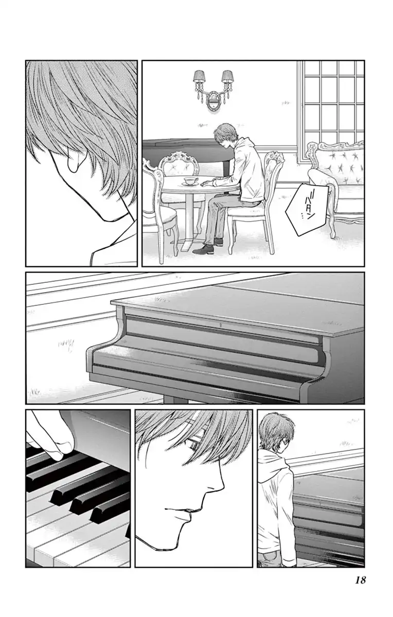黒薔薇アリスD．C．al fine