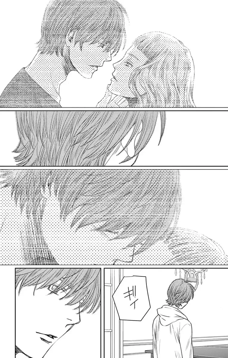 黒薔薇アリスD．C．al fine