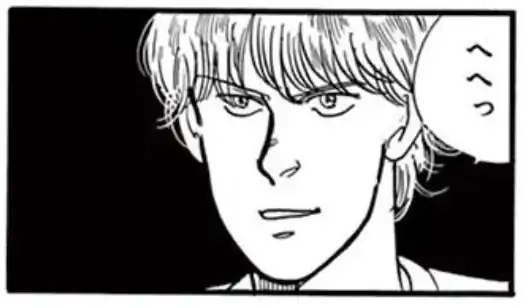 3話⑴のイラスト