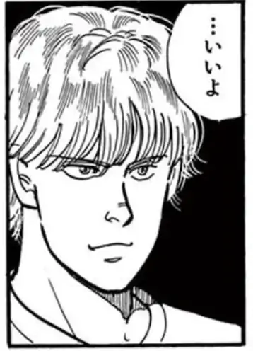 3話⑵のイラスト