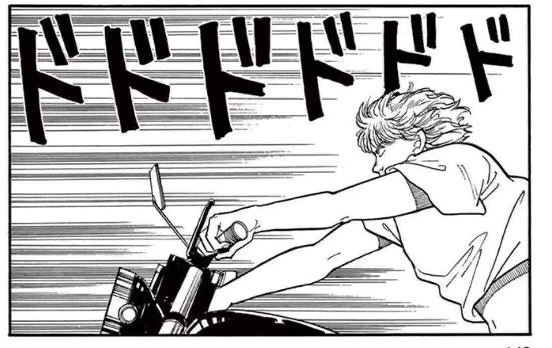 4話⑴のイラスト