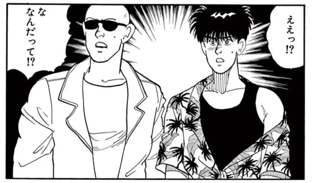 9話⑴のイラスト