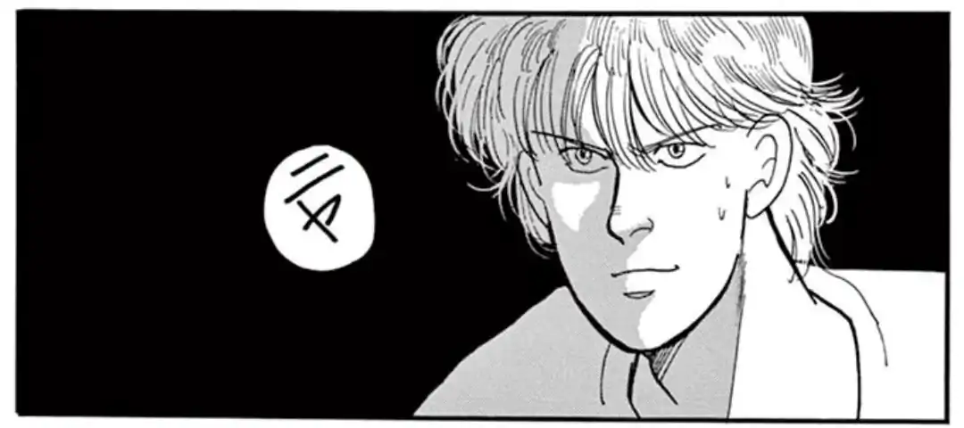 10話⑴のイラスト