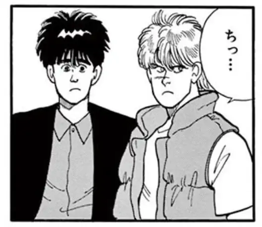 12話⑵のイラスト